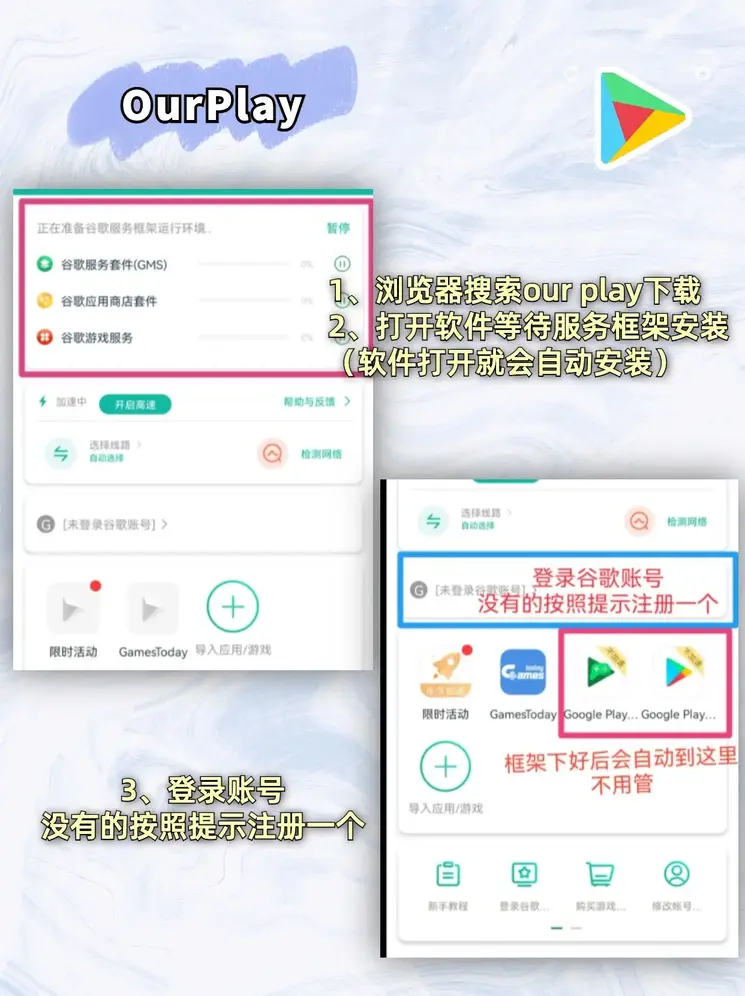 爱博体育官网登录下载截图1